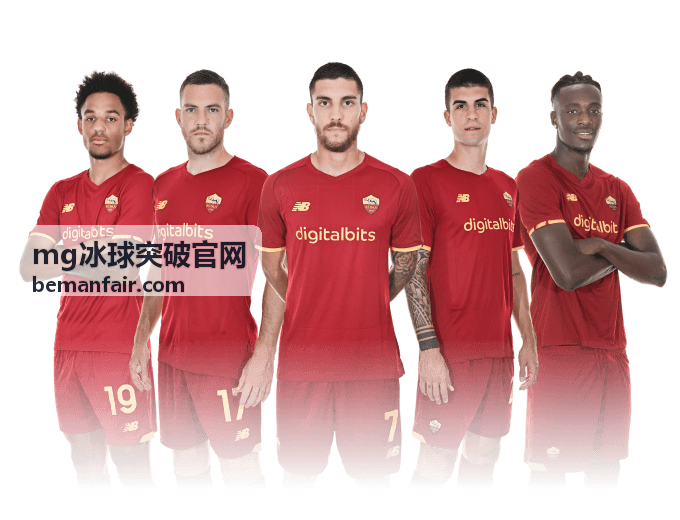 冰球突破玩家社区热门话题与趋势解析图片